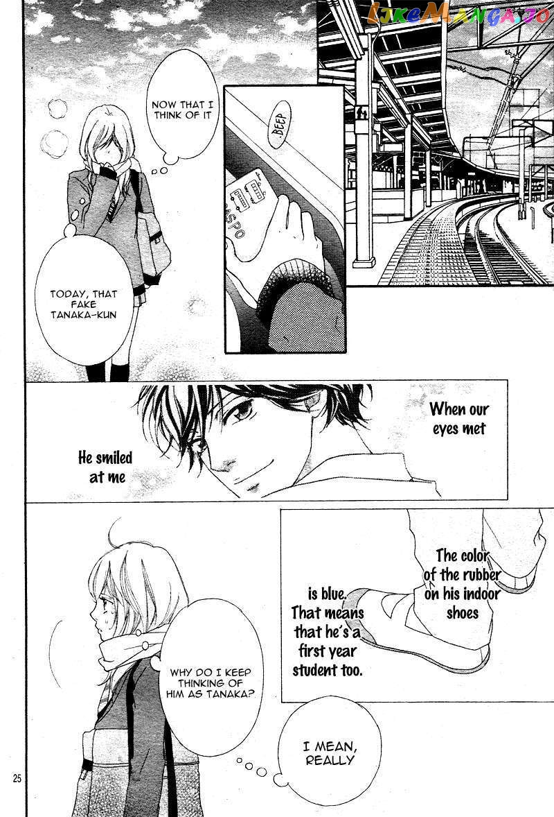 Ao Haru Ride, Chapter 1 image 25